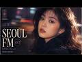 【Retro Fusion City Pop】✨️ Urban Insomnia l 잠들지 못하는 사람들을 위한 심야 City Pop Playlist (SEOUL FM VOL.029)