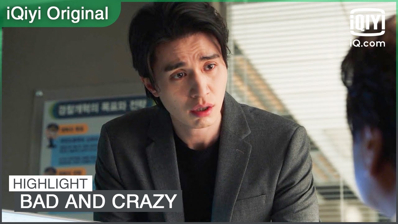 Su Yeol gets support to arrest Sin Ju Hyeok | Bad and Crazy EP11 | iQiyi Original