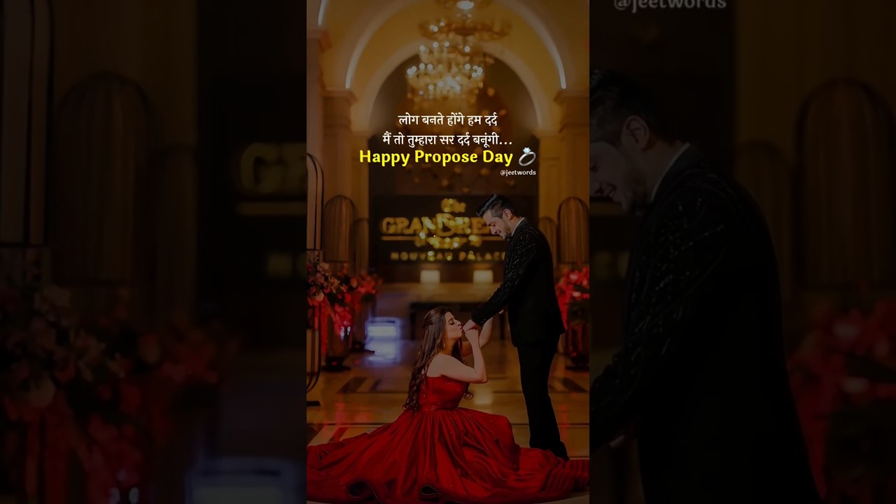 Propose Day Status ❤️💍 Happy Propose Day Status 2026💖