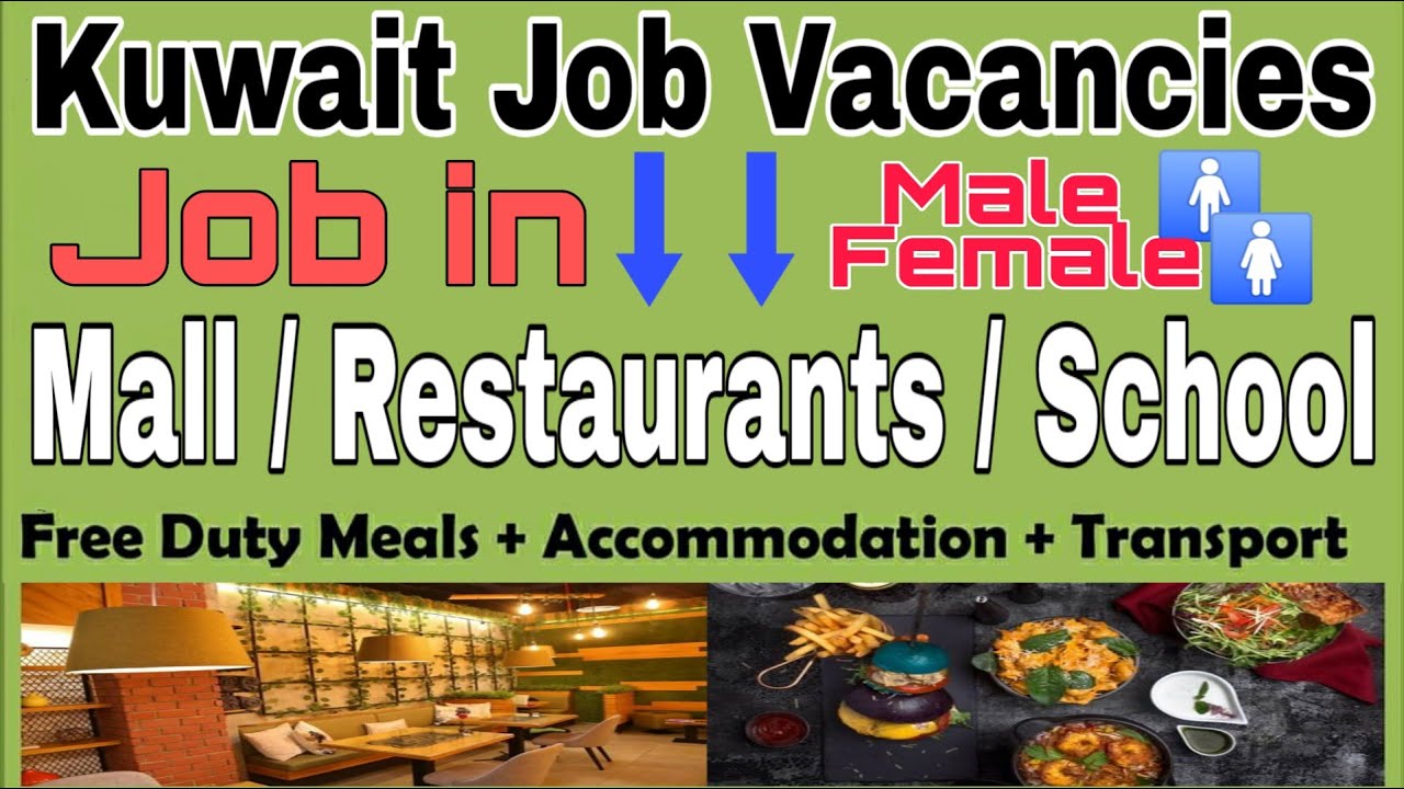 Cashier Job in Kuwait Salesman Job in Kuwait Cleaner Job in