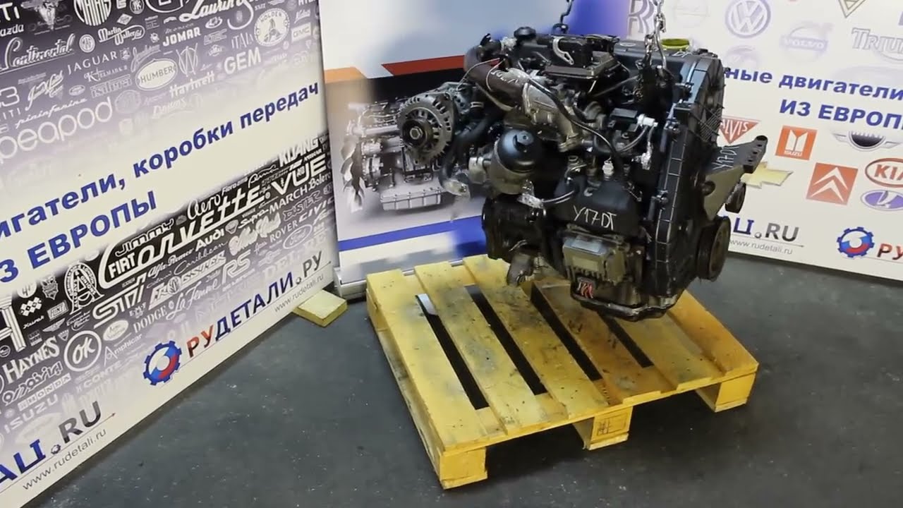 16xer opel двигатель