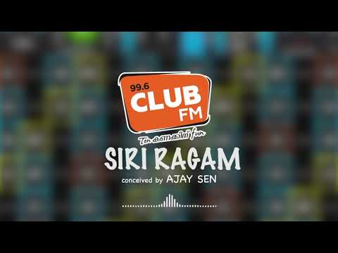 SIRI RAGAM EPISODE 05
