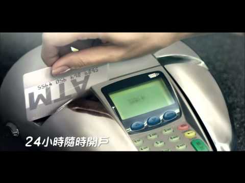 PPS 繳費靈最新TVC - 腋毛版 + Circle K有抽獎