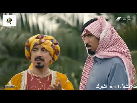 شير شات الحلقه 27 ليالي غرناطه 3
