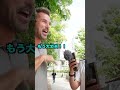【爆笑】カタカナ英語クイズ #カルチャーショック #英会話 #海外留学