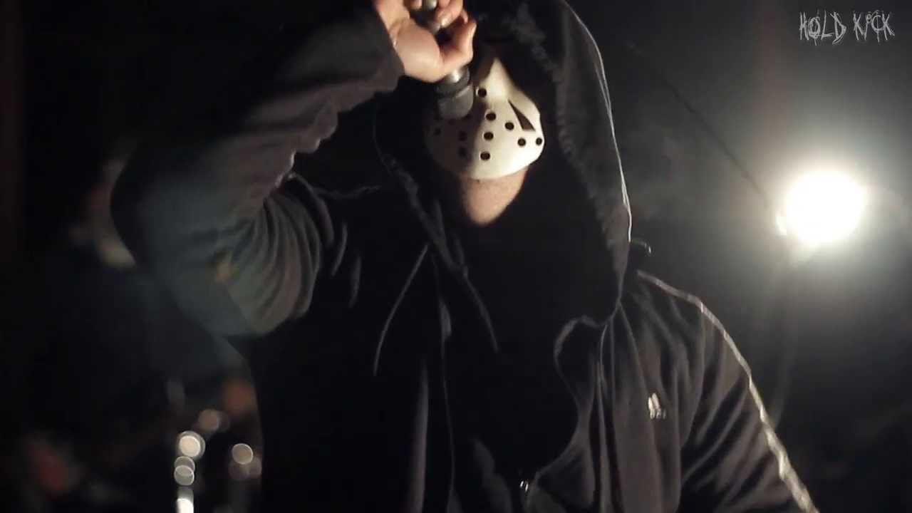 Hold Kick   В этих стенах (official version)