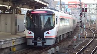 ＨＣ８５系・試運転（名古屋駅発車シーン）R2.6.8