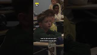 Kinder Leren Met Ouders Over Cyberveiligheid