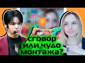 ЗАГОВОР ПРОТИВ КЕЯ? I-LAND 9 ЭПИЗОД | KPOP AriTube