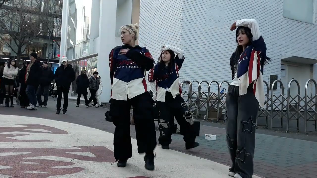 2026.02.08 홍대버스킹1존 홍대걷고싶은거리 버스킹 댄스팀 워페어 공연영상