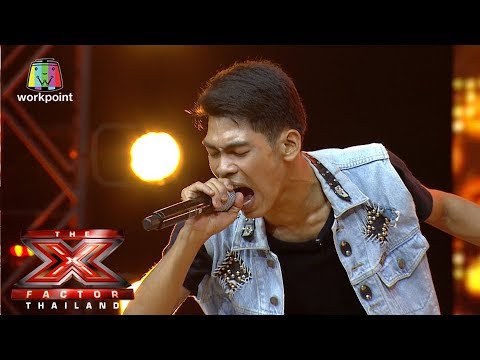 เพลง เอาไปเลย | 4 Chair Challenge | The X Factor Thailand 2017