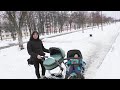 Первая Прогулка🧡Мой Вес после Родов✅Акиму 2 Недельки👶Печем Хлеб🍞