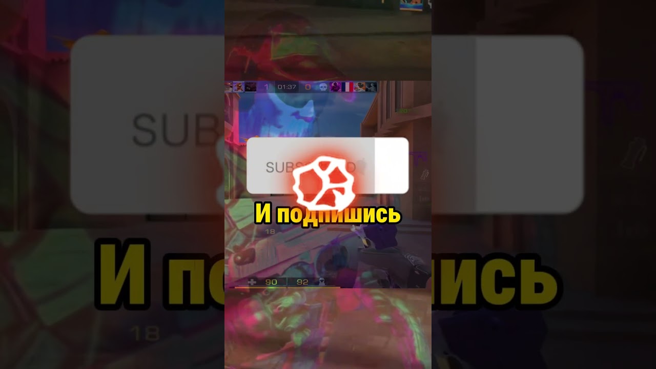 Где накрутить ГОЛДУ в STANDOFF 2 