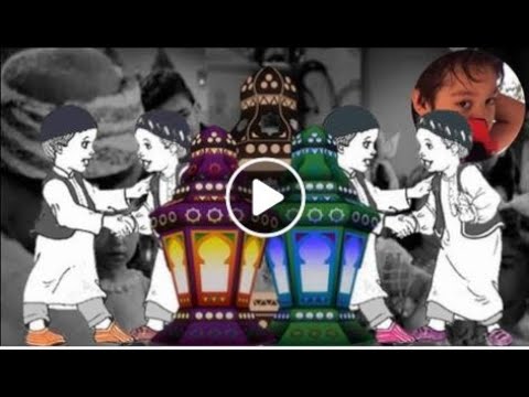 وحوي يا وحوي من أروع أغاني شهر رمضان الطفلة اللبنانية المعجزة هيام يونس الجنون لغز 2021