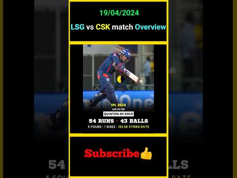 (19/04/2024) LSG vs CSK match Overview | #factsmaavalite #lucknowsupergiants #chennaisuperkings