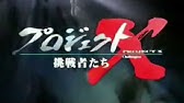 素材用 あれは今から36万 いや 1万4千年前だったか エルシャダイ El Shaddai Youtube 素材用 あれは今から36万 いや 1万4千年前だったか エルシャダイ El Shaddai Youtube