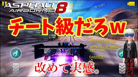 تحميل アスファルト 8 チート Pc