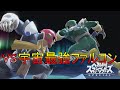 【スマブラSP実況】世界戦闘力「宇宙最強」ファルコンとの試合が楽しすぎるw 新約伝説のファルコン目指してVIP部屋ガチ1on1 PART66
