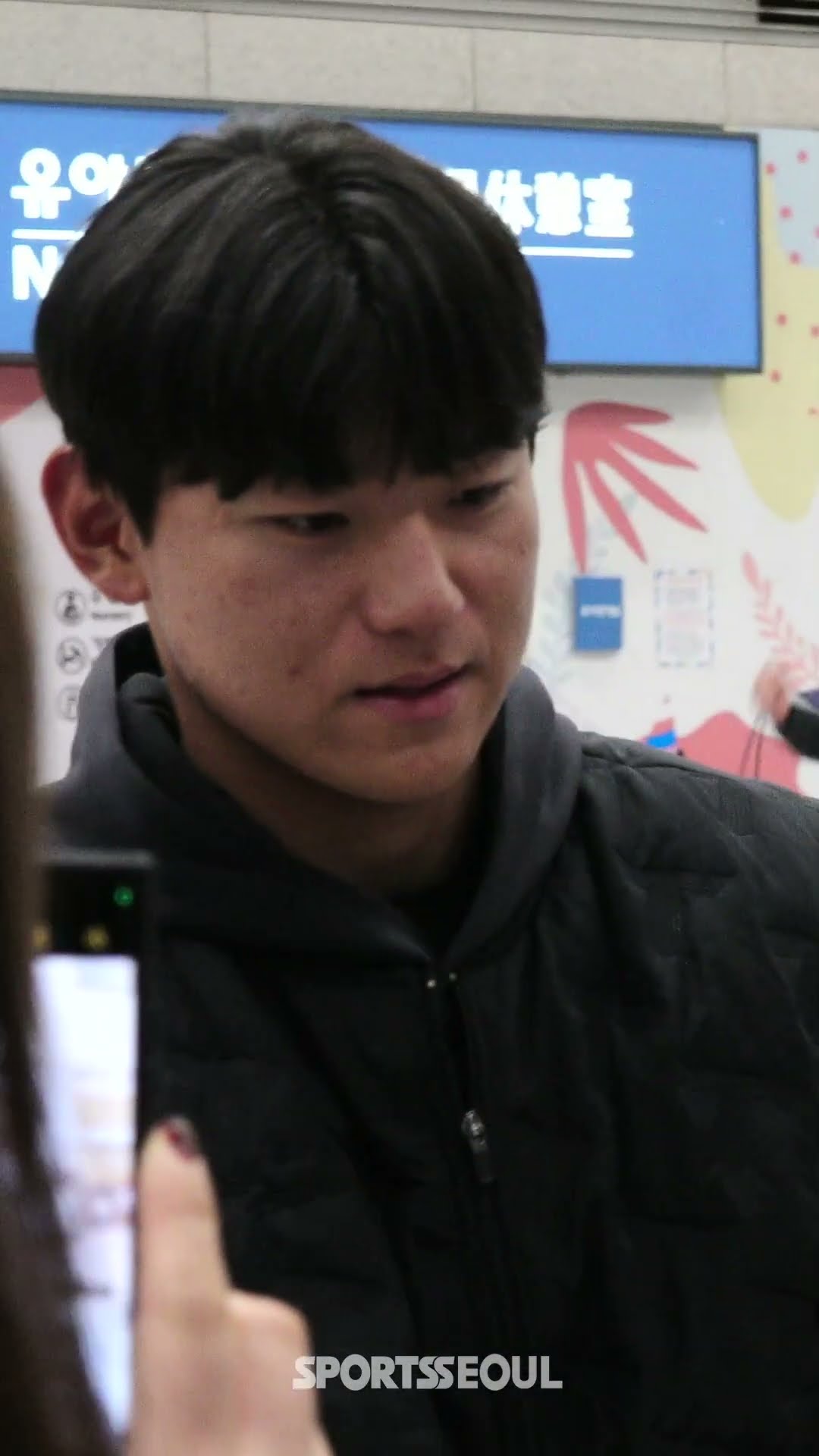 KIA 김도영, 공항에서 열린 팬미팅