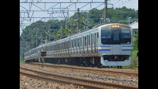 JR成田線　E217系Y-14+Y-123編成快速成田空港行き@佐倉～酒々井