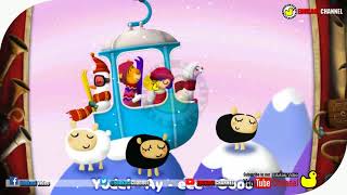 Kids Song Machine 6 Around The World Video