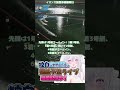 【ボートレース】1号艇完璧な逃げで勝利!1-3-5決着のレース結果