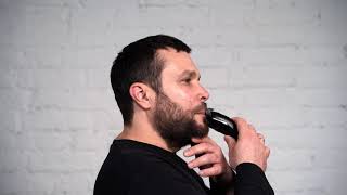 Как укоротить бороду/усы с помощью King C. Gillette
