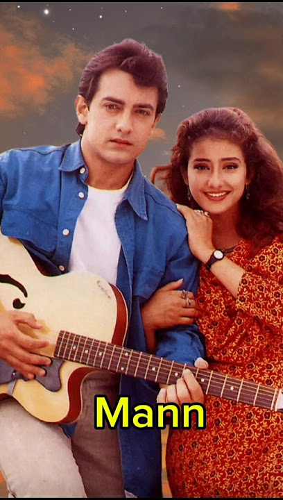 Mann movie | Aamir khan | manisha koirala #shorts #mann #