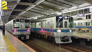 小田急1000形1254F・1064F 本厚木駅発車