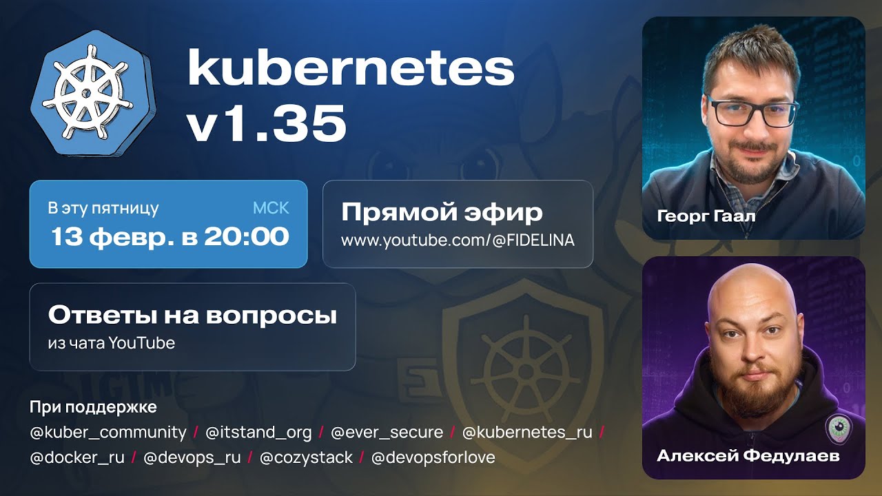 Kubernetes v1.35: Timbernetes