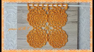 Crochet Lace Curtains with Doilys