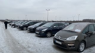 Авторинок Львів. Ціни на авто у січні 2021