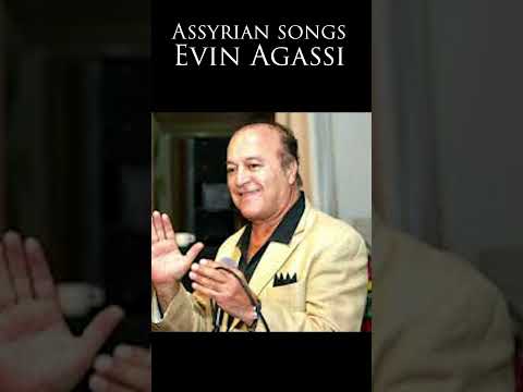        إيوان أجاثي أجمل الأغاني الآشورية