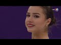 Alina Zagitova - don qiuxote another variation of music  | Fan music