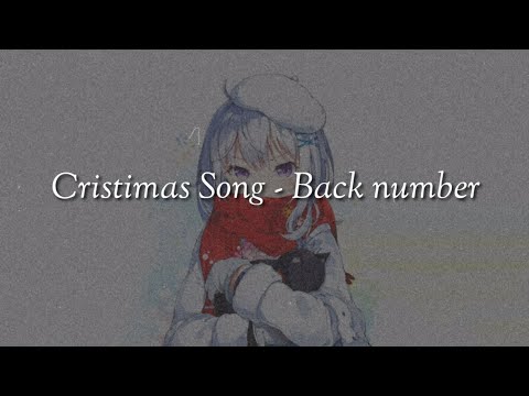 Lirik Lagu Christmas Song - Arsia Lirik
