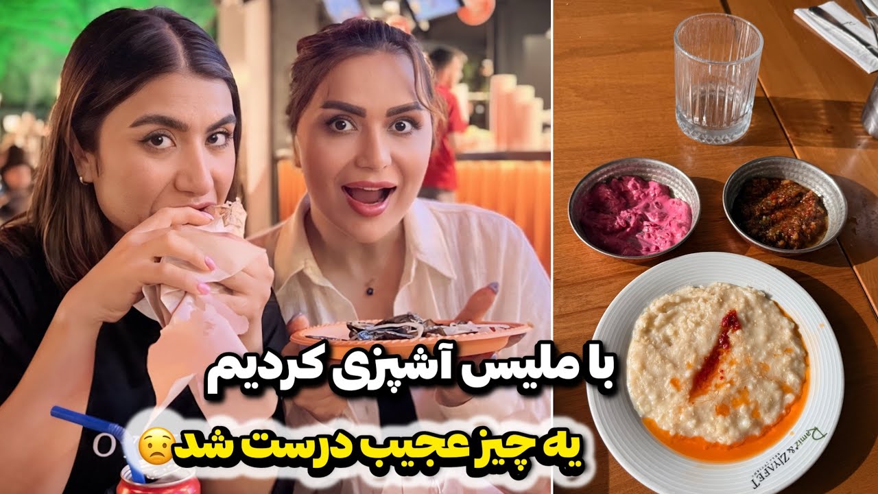 آشپزی با ملیس🍜چرا اینجوری شد؟😳