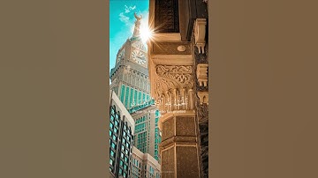 سورة إبراهيم {الآية 38} بصوت الشيخ خالد الجليل ❤️💖