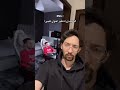 ماحد يرسل الفيديو لبرهوم