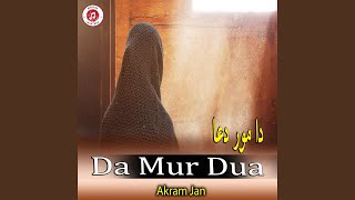 Da Mur Dua