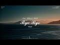 펀치(Punch) - Bye Bye (우리들의 블루스 OST) PIANO COVER