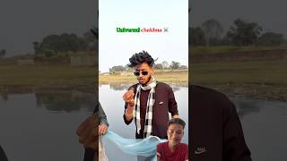 Universal chakhna🐭 Elvis Comedy😁 #funny #shortvideos #comedy #elvishyadav @CrazyRajuBihari ￼
