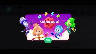 FIXIES SPACE HISTORIES | LVL 1 SATELLITE | GAMEPLAY WALKTHROUGH (IOS & ANDROID) #ensllygames screenshot 5