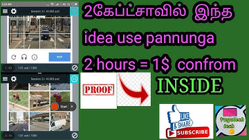 2captcha dual app,2captcha fast trick,2captcha slow problem