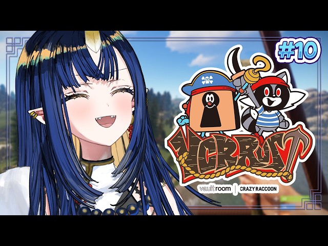 【 VCR RUST 3 】 DAY 10 一生研究ポイントを集めるエンチャンターです！【 V4Mirai / Ao WuWu 】