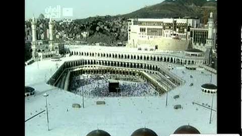 عبد العزيز الاحمد اوائل سورة مريم الحرم المكي