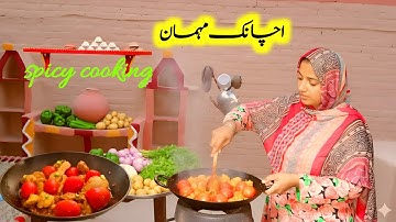 Traditional Village Living Cooking | Peshawari Charsi Chicken Carry Achnak Mahman