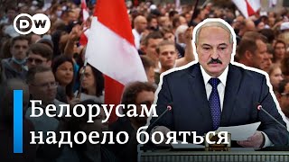 Протесты в Минске: белорусам надоело бояться, на что готовы силовики Лукашенко?