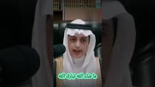 Qur'an Recitation By Yusuf Kalo screenshot 5