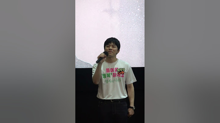 행복의 나라 무대인사  코엑스메박  20240817 파일럿팀 응원에 울컥한 조정석배우님🥹  당신은 감정부자 극 F? 사랑합니다❤️ #무대인사 #영화