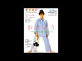 鈴木真仁 Masami Suzuki / おはよう (1995)